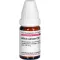 ALLIUM SATIVUM C 30 globules, 10 g
