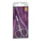 Apoline baby scissors 8 cm chrome-plated (1 piece)