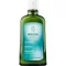 WELEDA Rosemary activating bath, 200 ml