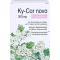 KY COR novo film-coated tablets, 100 pcs