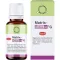 MATRIX-Entoxin G globules, 10 g