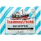 FISHERMANS FRIEND Eucalyptus without sugar pastilles, 25 g