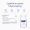 PURE ENCAPSULATIONS L-Lysine Capsule, 90 Capsule