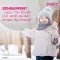 NASIC for children o.K. Nasal spray, 10 ml