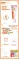 Instructions for use for Elmex children's toothpaste with folding box, 50 ml - 2