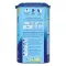 APTAMIL 2 EP Powder, 800 g