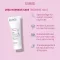 EUBOS TROCKENE HAUT Urea 10% foot cream, 100 ml