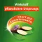 KYTTA Odourless cream, 100 g