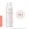 AVENE Thermal water spray, 150 ml