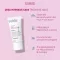 EUBOS TROCKENE Skin Urea 5% Night Cream, 50 ml