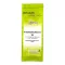 MARIENDISTEL FRÜCHTE Aurica Tea, 150 g
