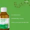 HEDELIX Cough syrup, 200 ml