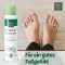 ALLGÄUER LATSCHENK. Foot care deodorant spray, 100 ml