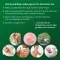 ILON Wound care ointment, 50 ml