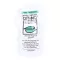 CUTANO Wash care liquid refill, 500 ml