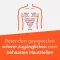 HYDROCORTISON-ratiopharm 0.5% spray, 30 ml
