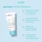 EUBOS KINDER Skin Rest Cream, 50 ml