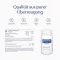 PURE ENCAPSULATIONS Iron C Capsules, 60 Capsules