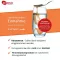 ZELL OXYGEN Immune complex cure liquid, 3X250 ml
