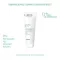 EUBOS SENSITIVE Foot Repair &amp; Protective Cream, 100 ml