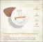 Instructions for use for Avene compact sun cream gold SPF 50, 10 g - 4