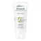 OLIVEN-MANDELMILCH Body lotion, 200 ml