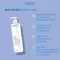 EUBOS FLÜSSIG blue unscented with dispenser, 400 ml