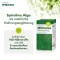 ORIGINAL SPIRULINA Tablets, 480 pc