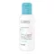 EUBOS KINDER Skin Calm Bath Oil, 125 ml