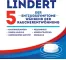Instructions for use for NICOTINELL Lozenges 2 mg Mint, 36 pcs - 2