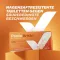 PANTO Aristo for heartburn 20 mg enteric-coated tablets, 14 pcs