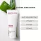 Aloe Vera cleansing emulsion, 100 ml