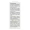TEEBAUM OIL, 10 ml