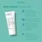 EUBOS EMPFINDL.Skin Omega 3-6-9 Face Cream, 50 ml