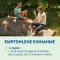 Magnesium Diasporal 400 Extra direct granules, 50 pieces