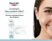 Instructions for use for Eucerin AtopiControl face cream, 50 ml - 2