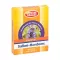 FLORIMEL Sage candies with vitamin C, 50 g
