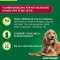 ADVANTAGE 250 solution for dogs 10-25 kg, 4 pcs