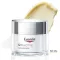 Eucerin Q10 Active anti-wrinkle day cream for dry skin, 50 ml