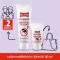 Ballistol Sting-Free Mosquito Repellent Lotion Kids & Family, 30 ml