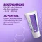 Benzaknen® Wash 5% suspension for impure skin and mild acne, 100 g