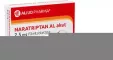 Instructions for use for NARATRIPTAN AL acute 2.5 mg film-coated tablets, 2 pcs - 2