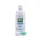 Optifree Puremoist solution, 300 ml
