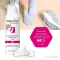 ALLPRESAN Foot special foam cream, 125 ml