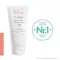 AVENE Cicalfate Hand Cream, 100 ml