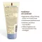 Luvos natural cosmetics hand balm intensive care, 50 ml