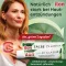 ilon ointment classic, 50 g