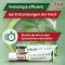 ilon ointment classic, 50 g