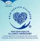Instructions for use for TENA® PROskin Shampoo Cap, 1 pc - 5