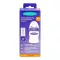 Lansinoh wide neck bottle 160 ml teat S (1 piece)